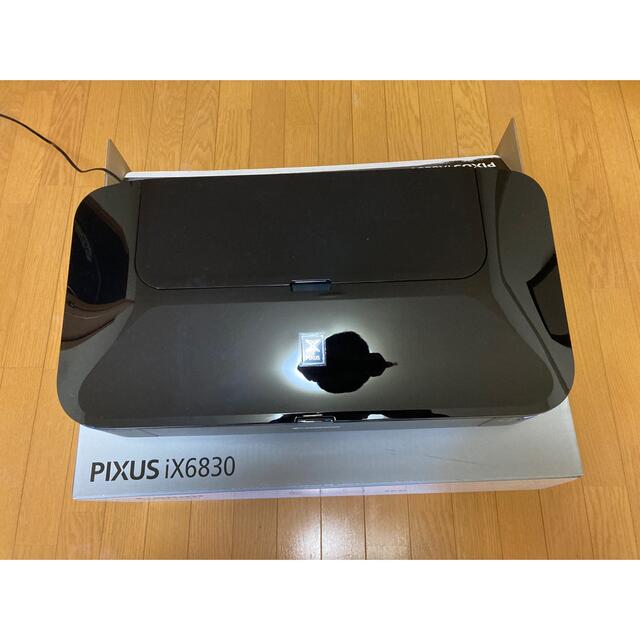 キヤノン A3インクジェットプリンター PIXUS iX6830