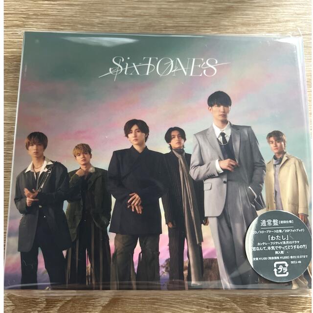 SixTONES(ストーンズ)のわたし(通常盤＋クリアファイル) エンタメ/ホビーのCD(ポップス/ロック(邦楽))の商品写真