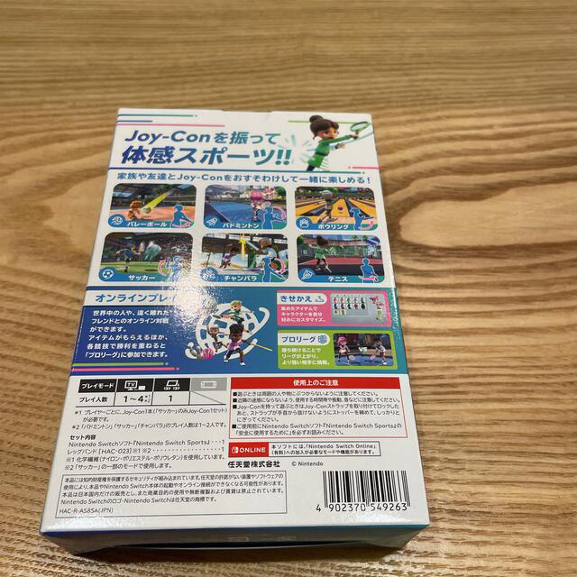 カンナ様専用【新品未使用】Nintendo Switch Sports エンタメ/ホビーのゲームソフト/ゲーム機本体(家庭用ゲームソフト)の商品写真