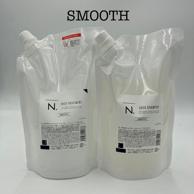 N.shea shampoo treatment smooth