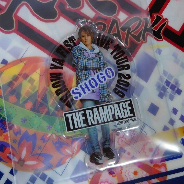 THE RAMPAGE - [74] RAMPAGE ランページ TYF 岩谷翔吾 フォトキーホルダーの通販 by SAKURA's shop