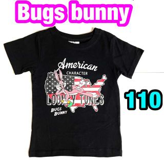 バッグスバニー Bugs bunny Tシャツ キッズ 子供 半袖 カットソー(Tシャツ/カットソー)