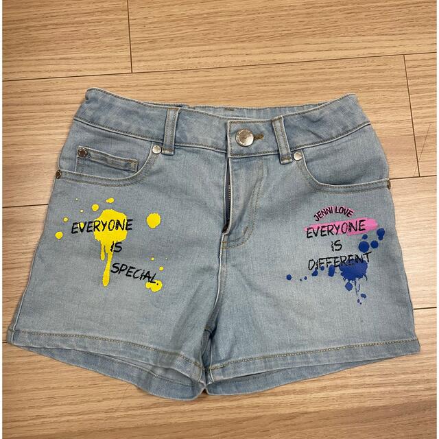 JENNI✩.*˚デニムパンツ  150