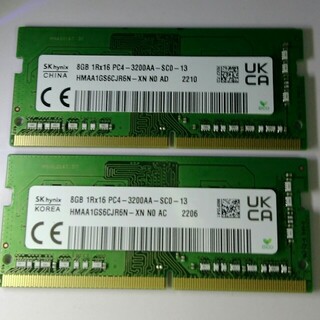  SK Hynix PC4 DDR4-3200AA 16GB (8GB 2枚)(PCパーツ)