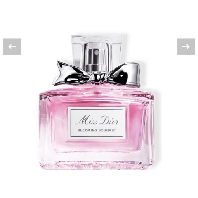 Dior(ディオール)のDior♥️ブルーミングブーケ コスメ/美容の香水(香水(女性用))の商品写真