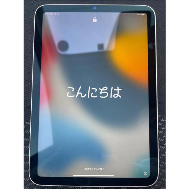 春夏新作 Apple - iPad mini6 256GB Wi-Fiモデル ピンク あっちゃん様