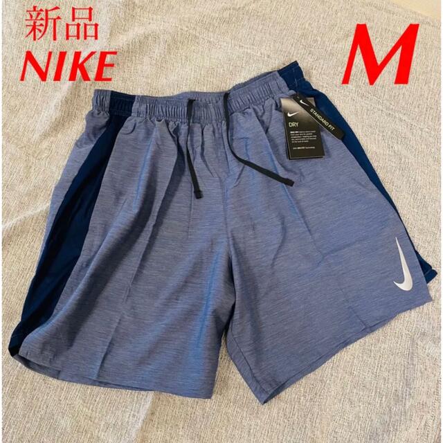 NIKE(ナイキ)のナイキ　NIKE　チャレンジャー　ショートパンツ　M メンズのパンツ(ショートパンツ)の商品写真