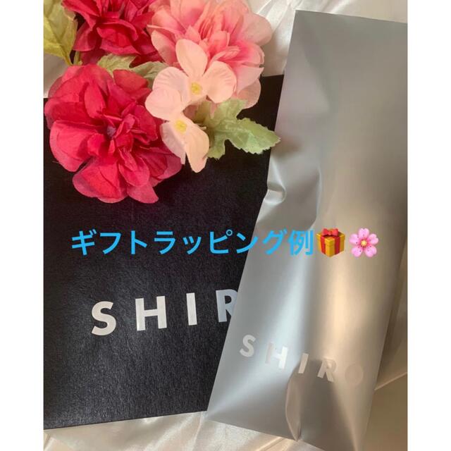 shiro(シロ)のアイスミントボディーミスト🌸数量限定完売商品🌸 コスメ/美容の香水(ユニセックス)の商品写真