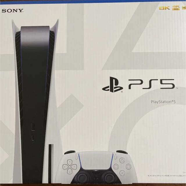 SONY - PS5本体　ディスクドライブ搭載版　　新品未開封