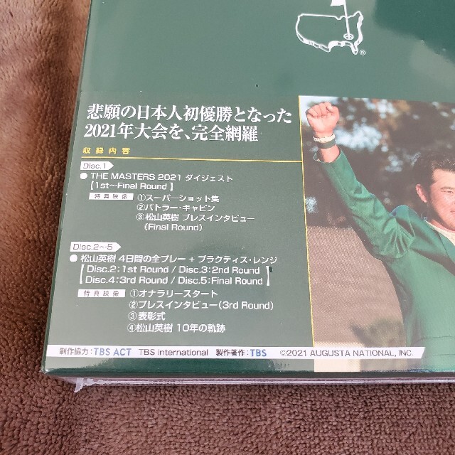 最終値下げ！THEMASTERS2021日本人初制覇松山英樹4日間の激闘豪華版B エンタメ/ホビーのDVD/ブルーレイ(スポーツ/フィットネス)の商品写真