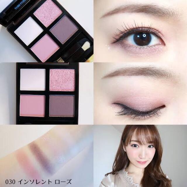 格安低価】 TOM FORD - トムフォード アイカラークォード #030 イン ...