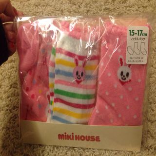 ミキハウス(mikihouse)の最終値下！ミキハウス＊靴下３足セット(ソックス)