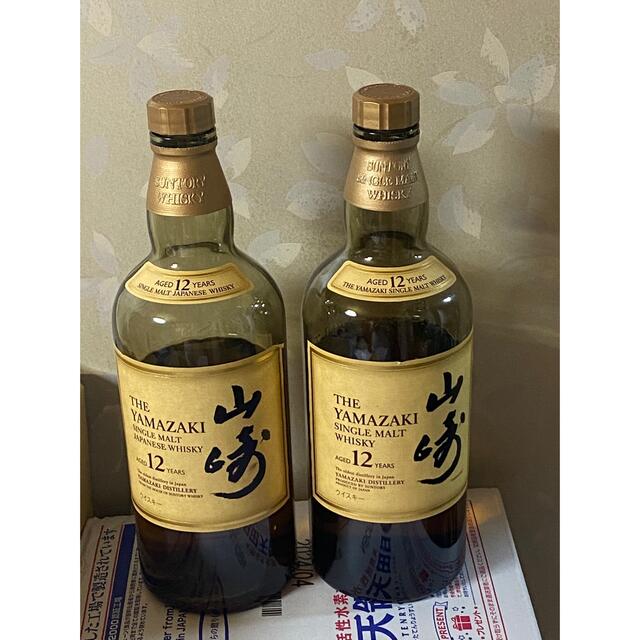 サントリー 山崎12年 空瓶 2本セット 700ml