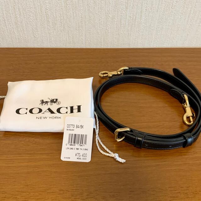 COACH(コーチ)の新品・未使用♡ COACH タビー トップハンドル 20 ブラス ブラック レディースのバッグ(ショルダーバッグ)の商品写真