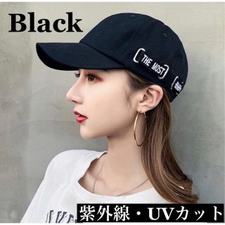 キャップ cap 帽子 黒 ブラック UV(キャップ)