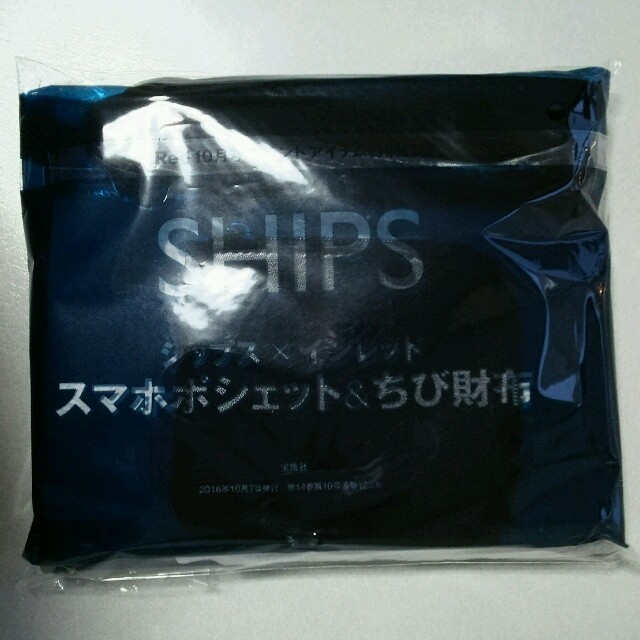 SHIPS(シップス)のスマホポシェット&ちび財布 その他のその他(その他)の商品写真