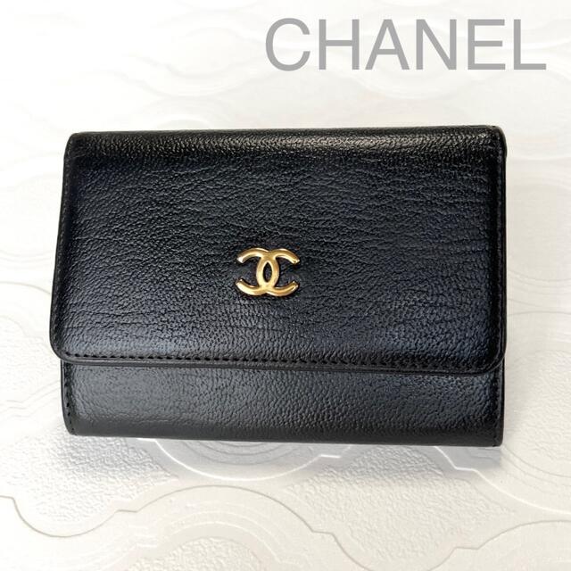 CHANEL(シャネル)のCHANEL シャネル ココマーク カードケース パスケース 名刺入れ レディースのファッション小物(名刺入れ/定期入れ)の商品写真