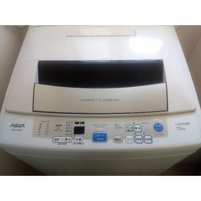 のため 2014年製 7.0kg 洗濯機 AQUA AQW-P70C HRi3D-m56370812453 は