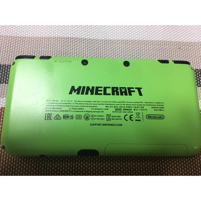 ニンテンドー2DS(ニンテンドー2DS)のMINECRAFT Newニンテンドー2DS LL CREEPER EDITIO エンタメ/ホビーのゲームソフト/ゲーム機本体(携帯用ゲーム機本体)の商品写真