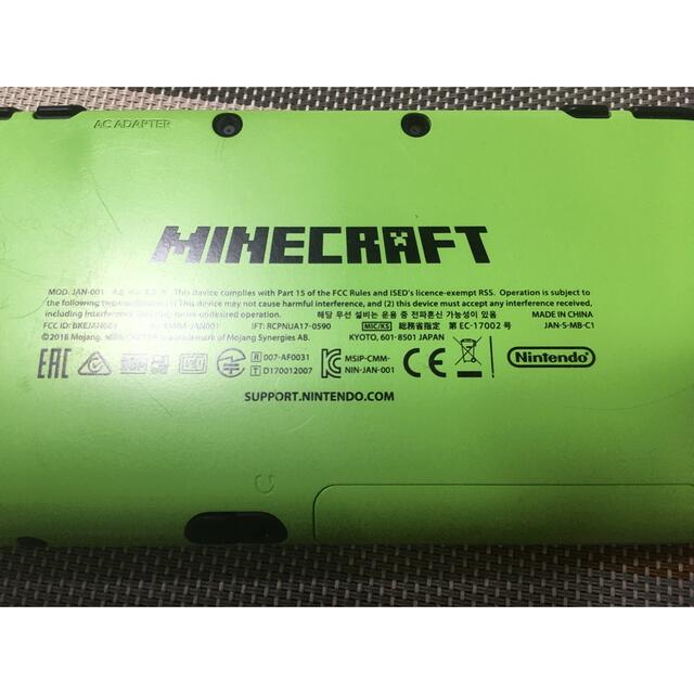 ニンテンドー2DS(ニンテンドー2DS)のMINECRAFT Newニンテンドー2DS LL CREEPER EDITIO エンタメ/ホビーのゲームソフト/ゲーム機本体(携帯用ゲーム機本体)の商品写真