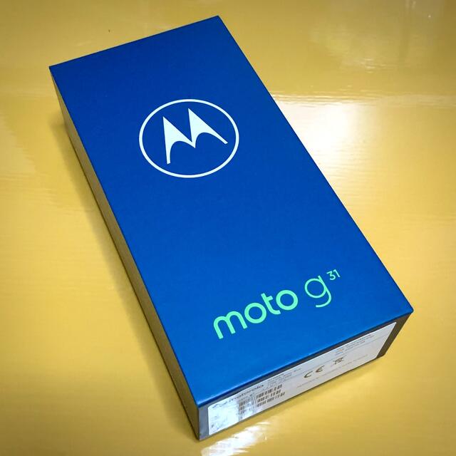 【未開封】MOTOROLA moto g31 ベイビーブルー