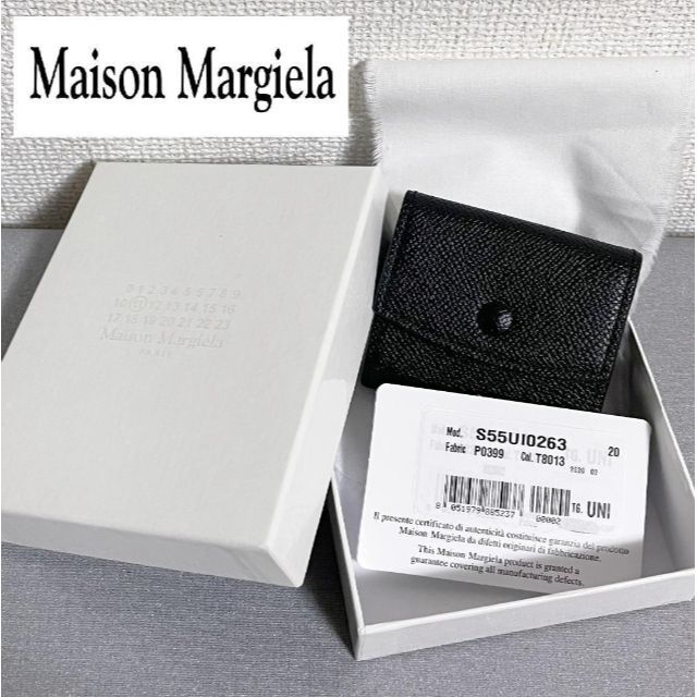Maison Margiela メゾンマルジェラ コインケース 小銭入れ 黒 格安新品