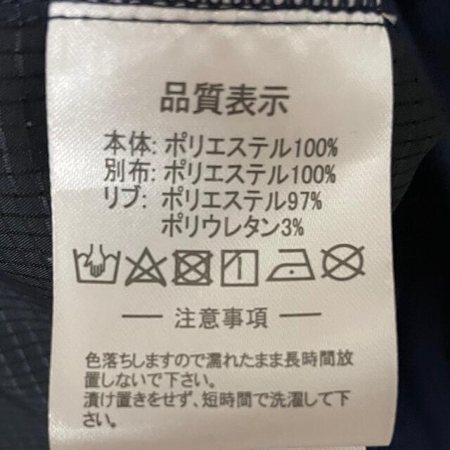 ATHLETA - ATHLETA アスレタ O Rei Label ジャージ 上下セットの通販