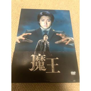 演技者。1stシリーズ Vol.1初回限定版 嵐(大野智・相葉雅紀・櫻井翔)