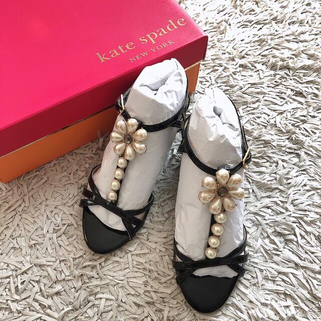 Kate Spade ♠️ sandals