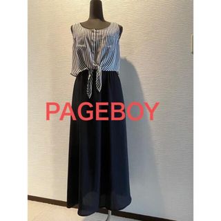 ページボーイ(PAGEBOY)のPAGEBOY マキシ丈ワンピースとベストアンサンブル(ロングワンピース/マキシワンピース)