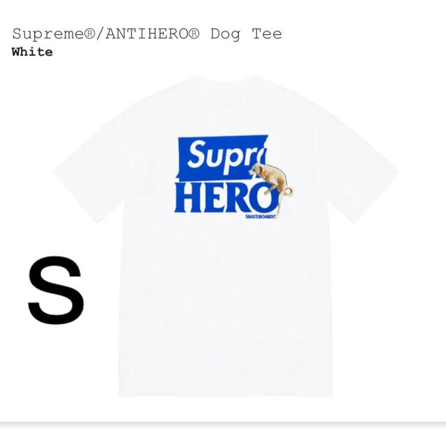 Supreme シュプリーム/ ANTIHERO Dog Tee White