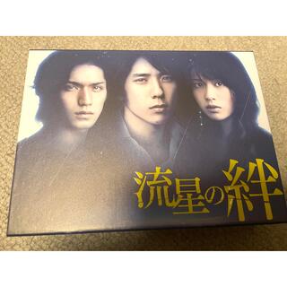 嵐 - 流星の絆　DVD-BOX