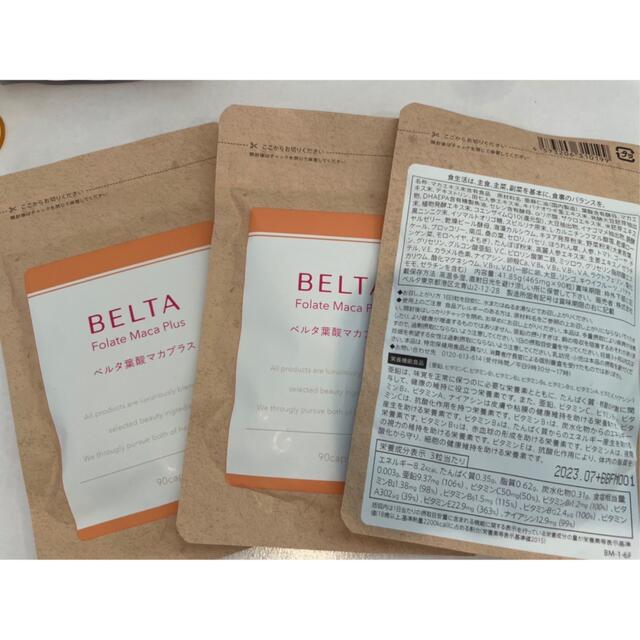 ベルタ　ベルタ葉酸マカプラス　90粒×3袋