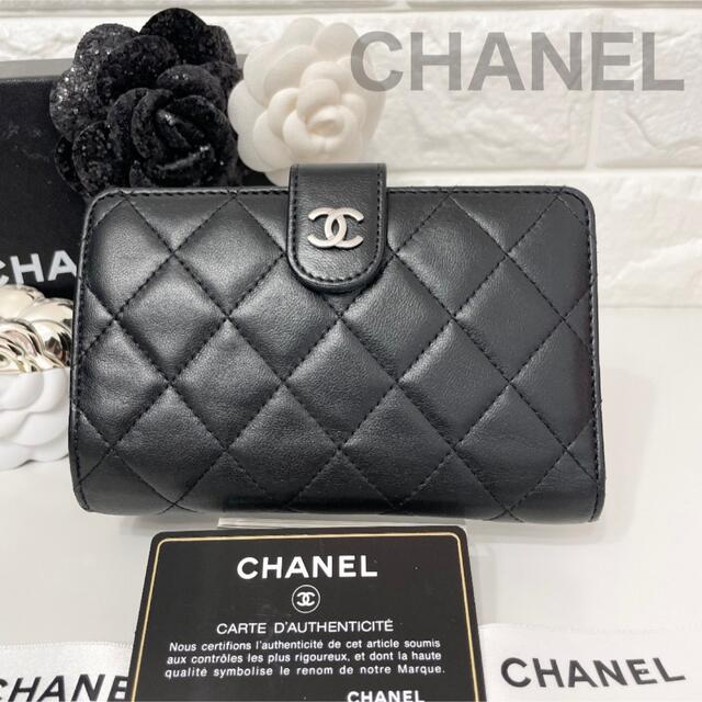 CHANEL(シャネル)のCHANEL✨シャネル✨財布✨マトラッセ✨コンパクトウォレット✨ラウンドジップ レディースのファッション小物(財布)の商品写真