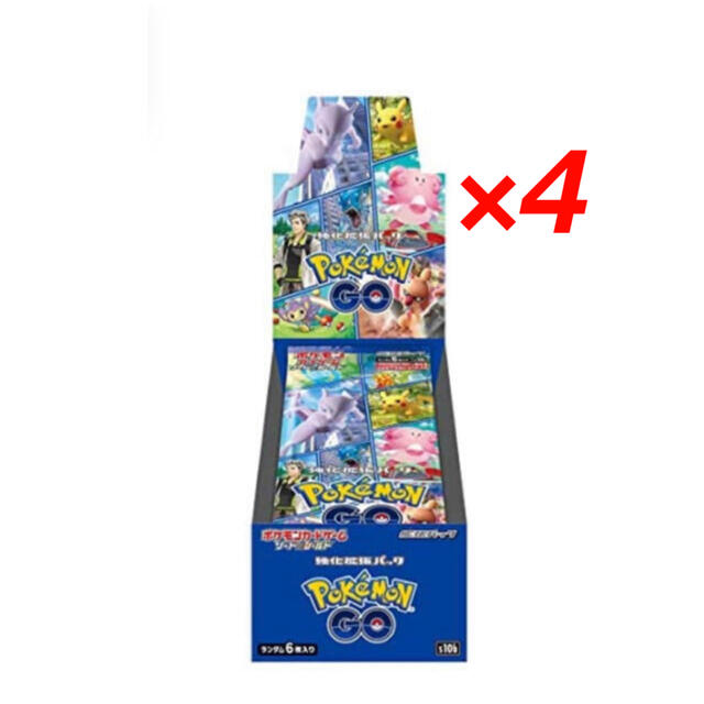 【25％OFF】 ポケモン - ポケモンカードゲーム　シュリンク付き4ボックス  ポケモンGO Box/デッキ/パック