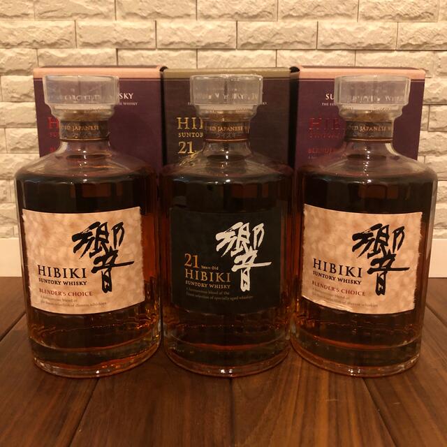 値下げ！響BC 700ml2本❗️響JH 700ml2本❗️-