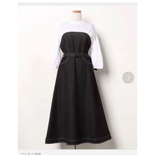 Ameri VINTAGE(アメリヴィンテージ)のameri affogato shirt dress ワンピース レディースのワンピース(ロングワンピース/マキシワンピース)の商品写真