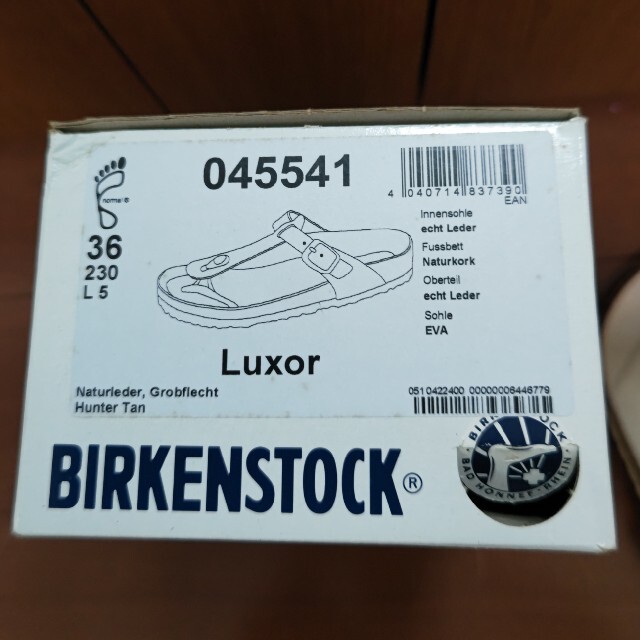 BIRKENSTOCK(ビルケンシュトック)のビルケンシュトック36新品未使用箱タグLuxorルクソールBIRKENSTOCK レディースの靴/シューズ(サンダル)の商品写真