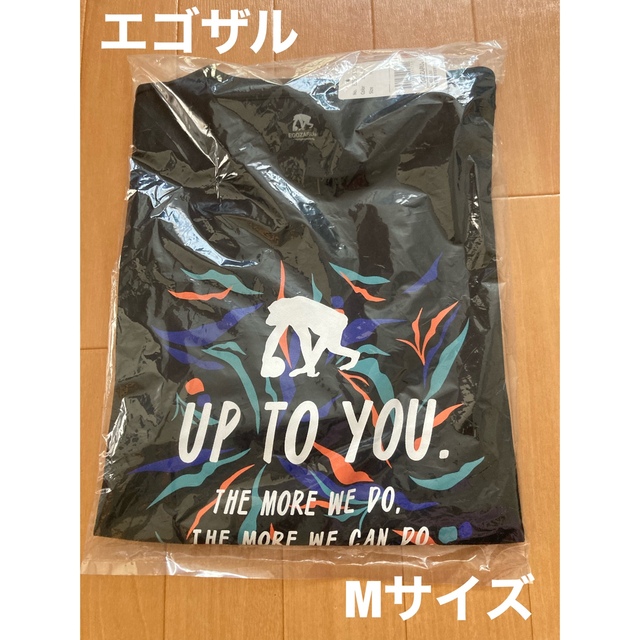 【新品・未開封】バスケ　エゴザル　半袖Tシャツ＋ロンT Mサイズセット