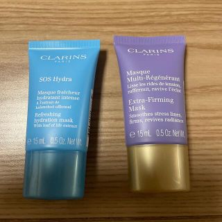 クラランス(CLARINS)のクラランス イドラコンセントレクリームマスク、ファーミングEXマスク セット(パック/フェイスマスク)