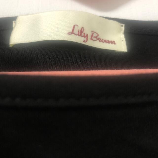 Lily Brown(リリーブラウン)のlilybrown パフスリーブ　ボリュームスリーブカットトップス レディースのトップス(カットソー(半袖/袖なし))の商品写真
