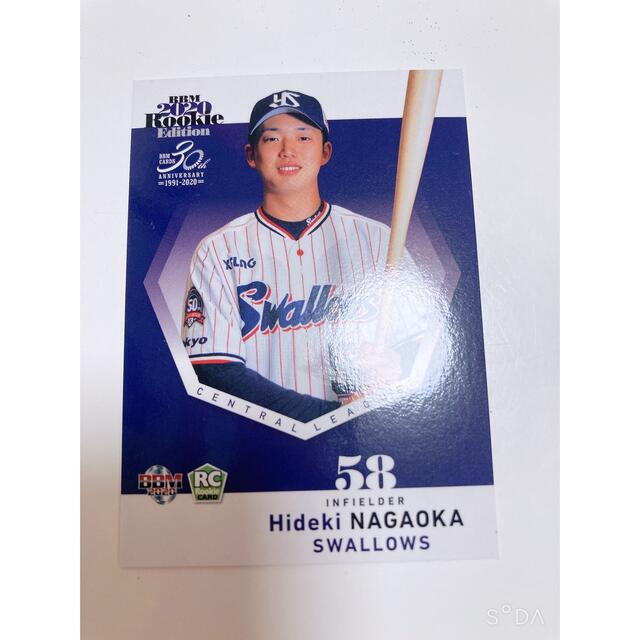 日本製/今治産 スワローズ swallows 58 長岡 タオル 初ホームラン 初HR