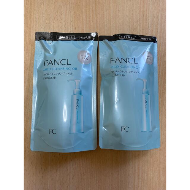 FANCL(ファンケル)のファンケル マイルドクレンジングオイル 115ml × 2袋 コスメ/美容のスキンケア/基礎化粧品(クレンジング/メイク落とし)の商品写真