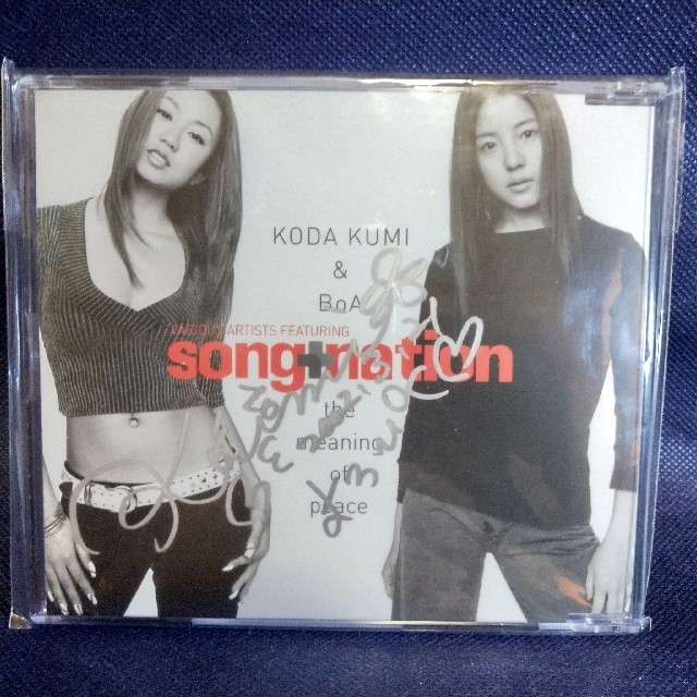 KODA KUMI＆BoA song+nation 倖田來未 直筆サイン入CDのサムネイル