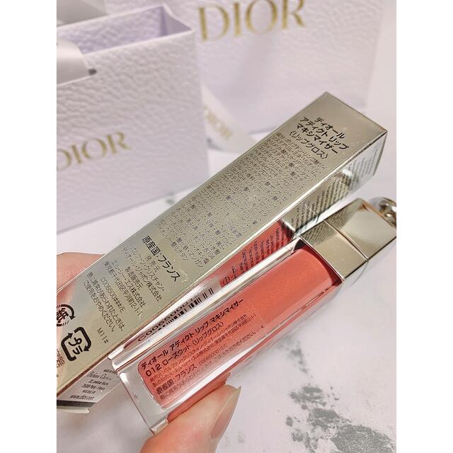 Dior - 期間限定値下げ【新品】DIOR ディオール マキシマイザー リップ ...