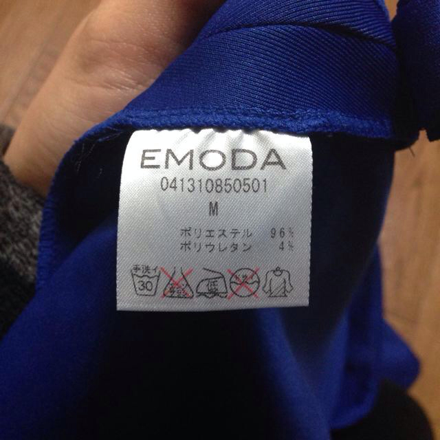 EMODA(エモダ)のEMD HWコルセットサーキュラーSK レディースのスカート(ミニスカート)の商品写真