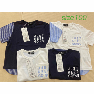 コムサイズム(COMME CA ISM)のCOMME CA ISM  キッズ　Tシャツ　４枚セット(Tシャツ/カットソー)