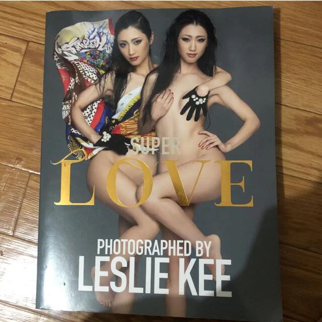 leslie kee superlove