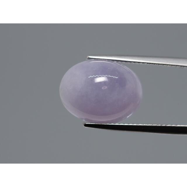 ラベンダー翡翠　ルース　約11.40ct 【170】