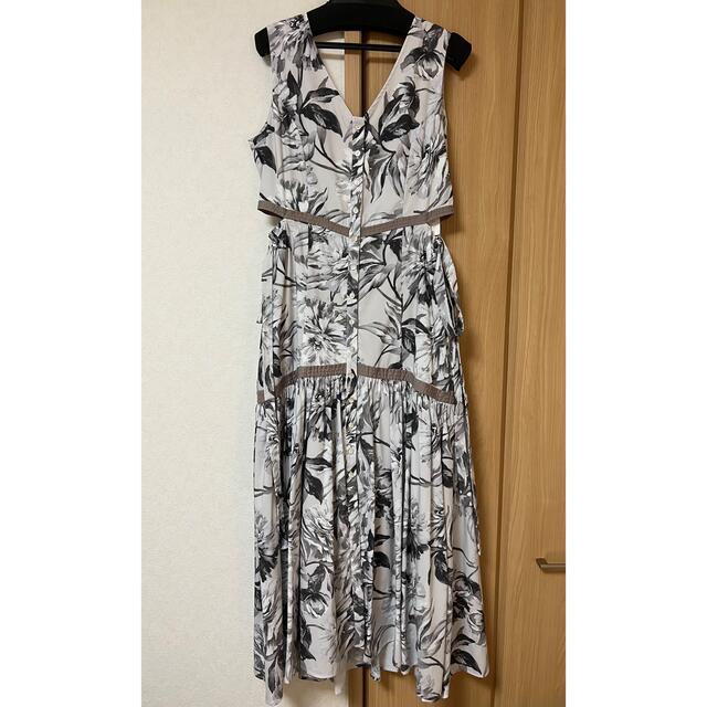 her lip to Floral Cut-Out Long Dress | vrealitybolivia.com